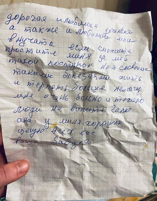 Бабушка забёрет мальчика, запертого на двое суток в квартире Новосибирска