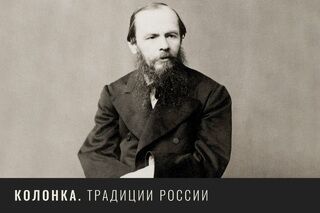  Ф.М. Достоевский в 1876 году