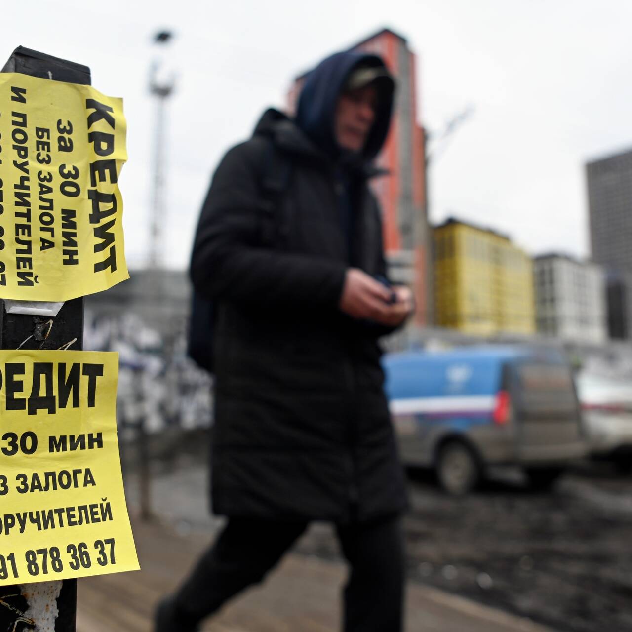 Самые Новые Микрозаймы В 2022 Году