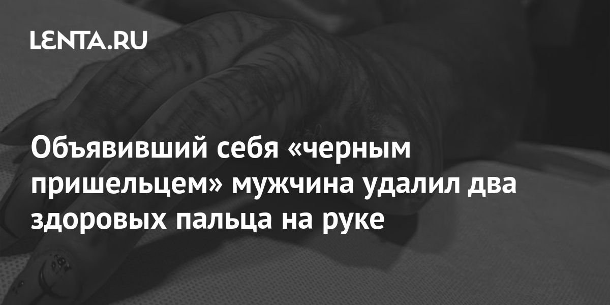 Муж Удалил Фото