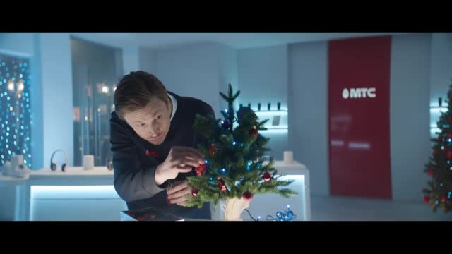 Описание Тарифа Новогодний