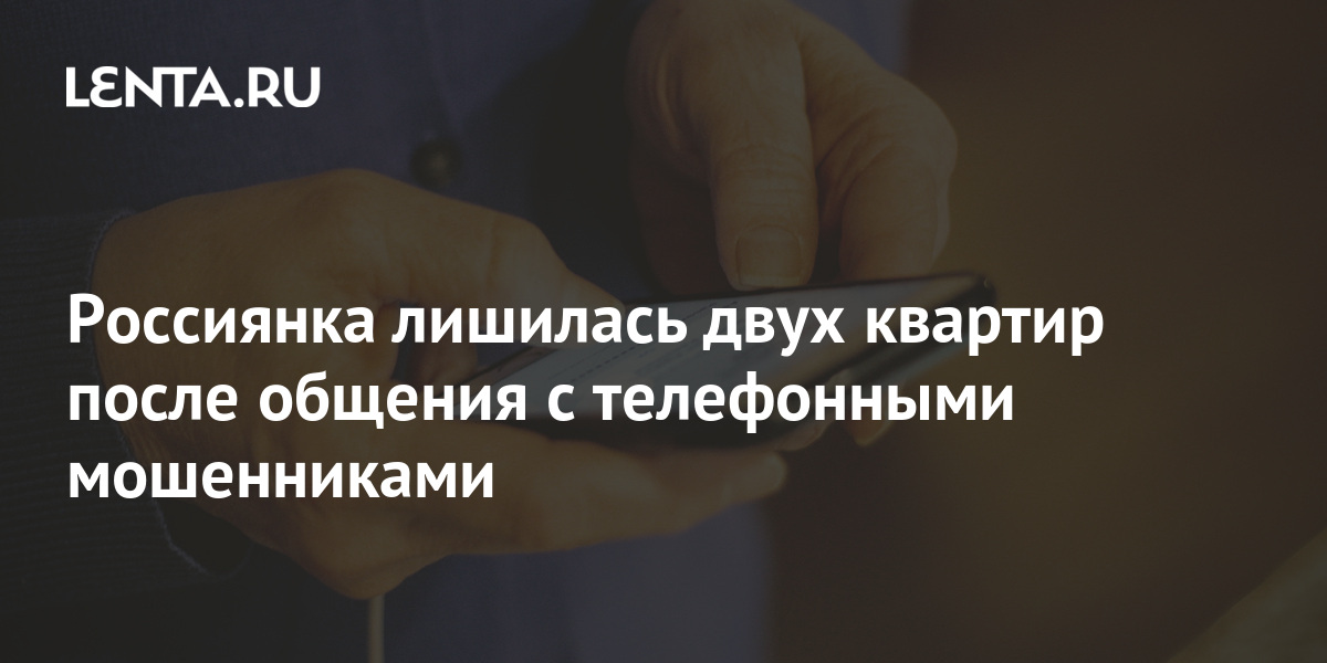 Сегменты рынка которыми пренебрегли конкуренты. Статья 264. Добавь две буквы и получи новое слово. Приметы на погоду. Лишить несколько.