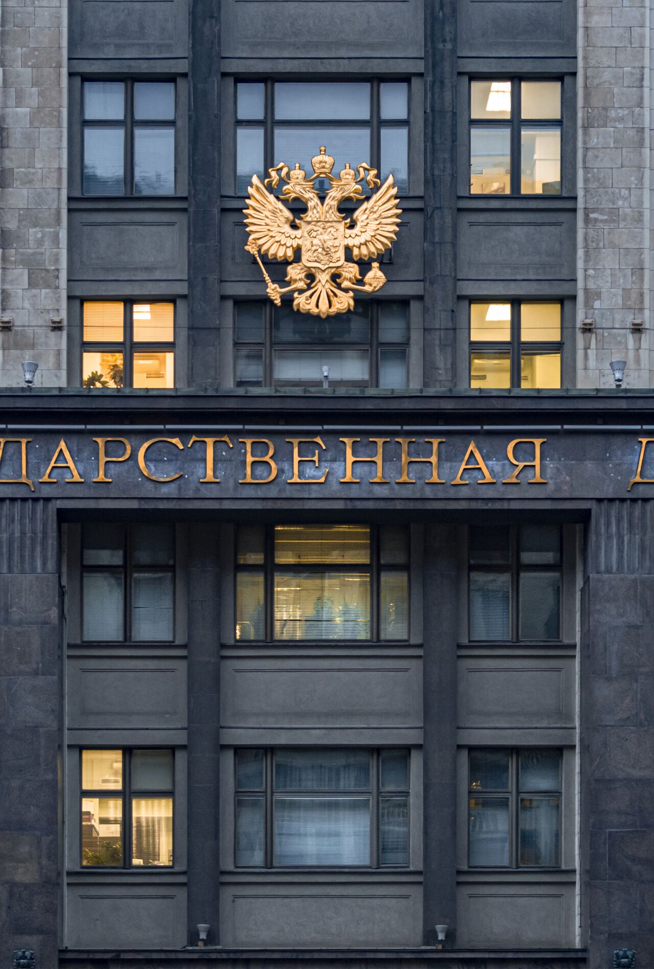 Новый Бюджет На 2022 Год Новый Бюджет На 2022 Год