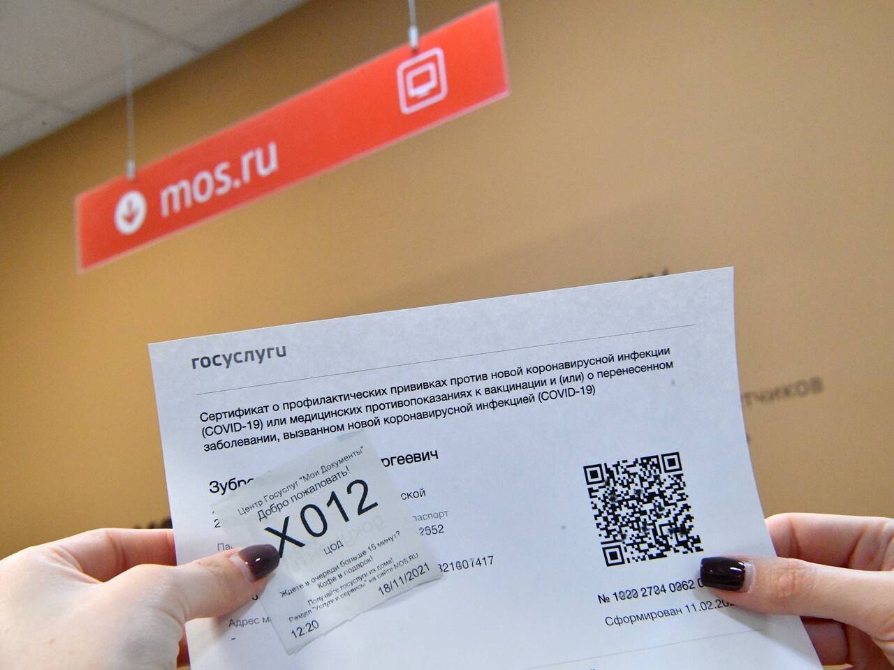 Еще двум категориям россиян захотели выдавать QR-код: Общество: Россия:  Lenta.ru