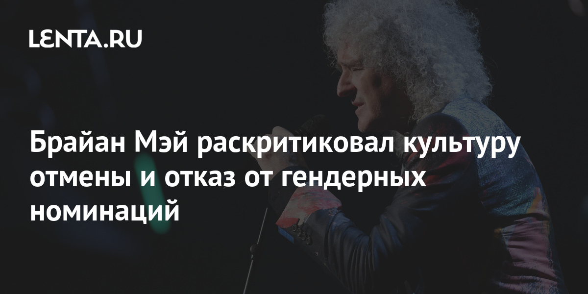 10 отзывов на Фредди Меркьюри. Украденная жизнь | Ахундова Мариам Видадиевна от покупателей OZON