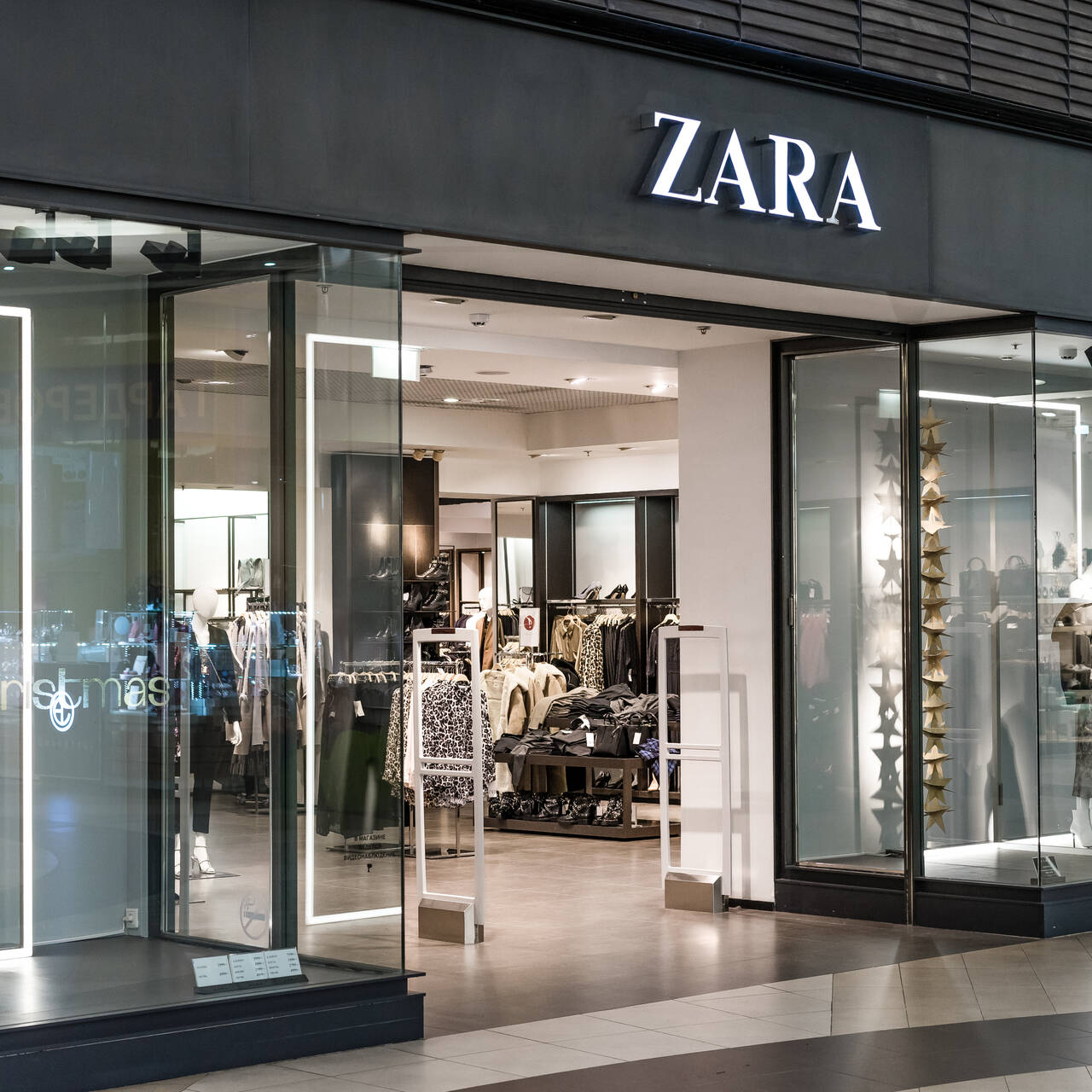 Магазин Zara Контакты Магазин Zara Контакты