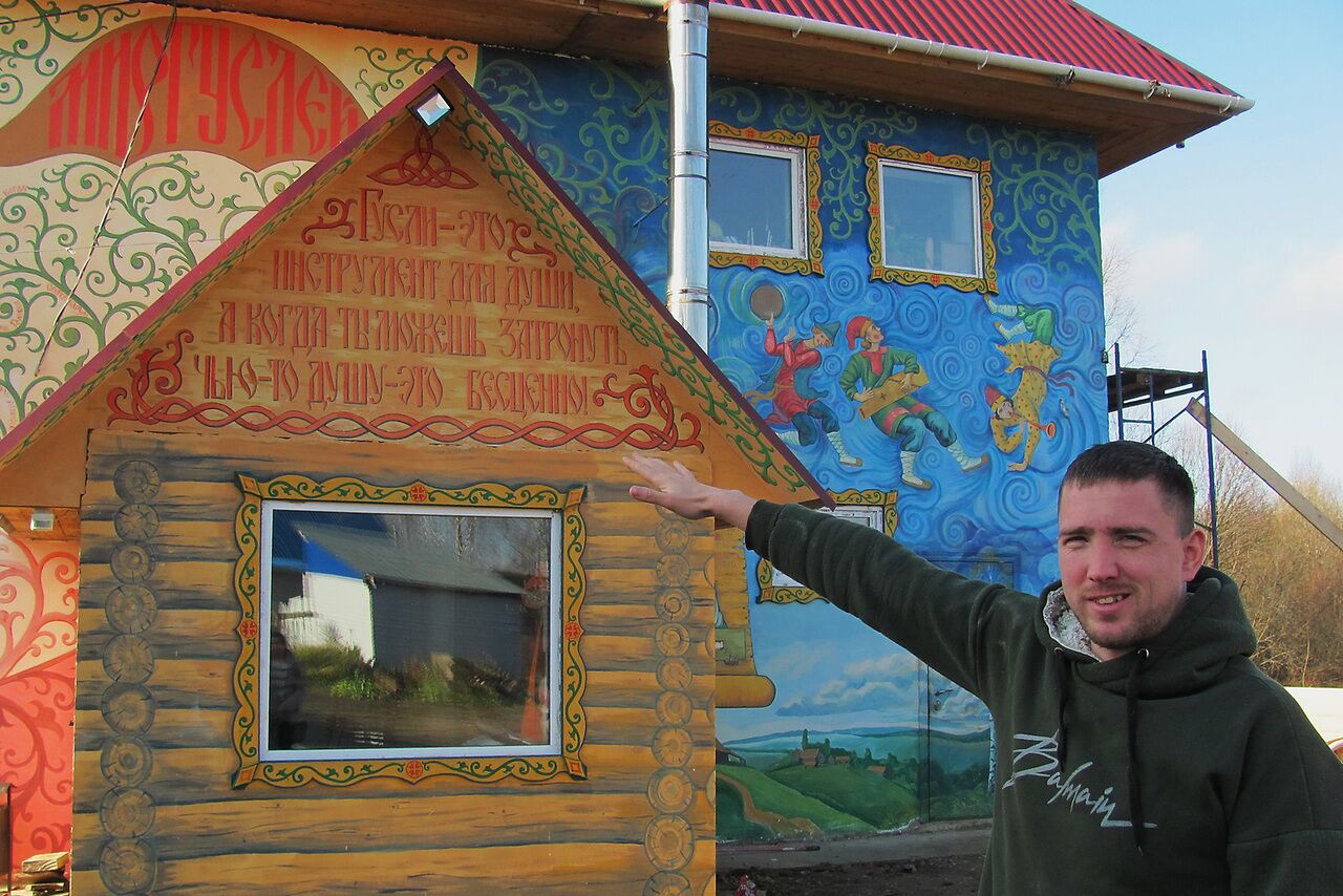 Дом Кинчева в деревне саба фото