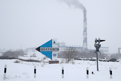 Власти Кемеровской области рассказали о работах на шахте «Листвяжная»