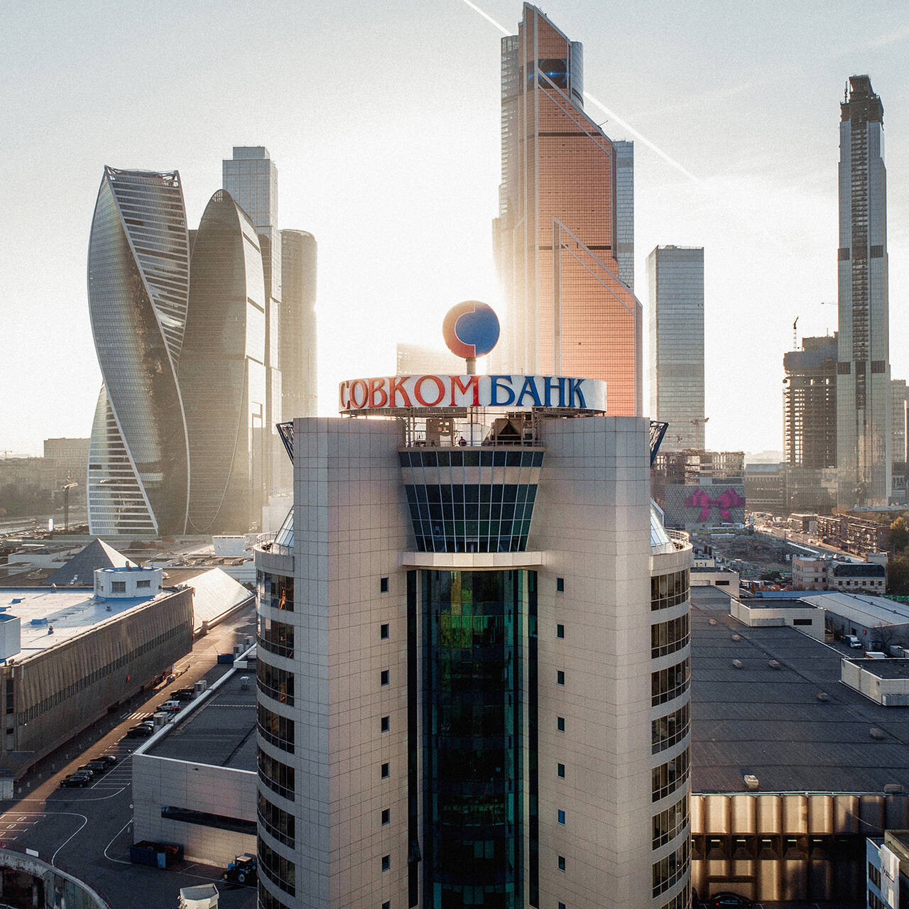 Краснопресненская набережная 14 совкомбанк. Совкомбанк центральный офис в москве. Башня совкомбанк. Совкомбанк москва сити. Совкомбанк team challenge.