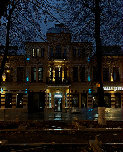 Гостиница «Империал» — памятник архитектуры XIX века