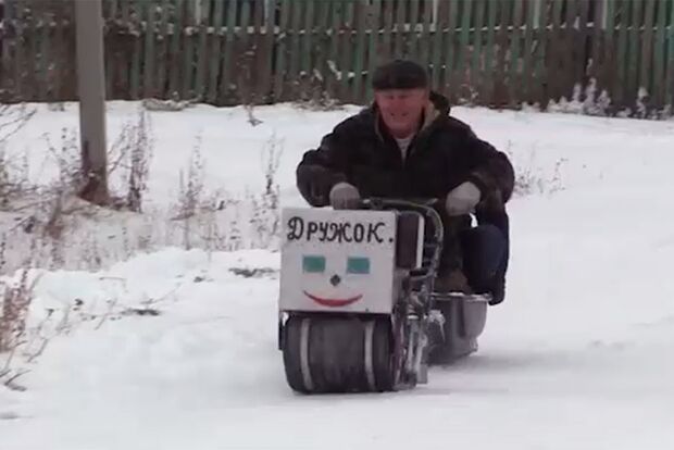 Вводная картинка