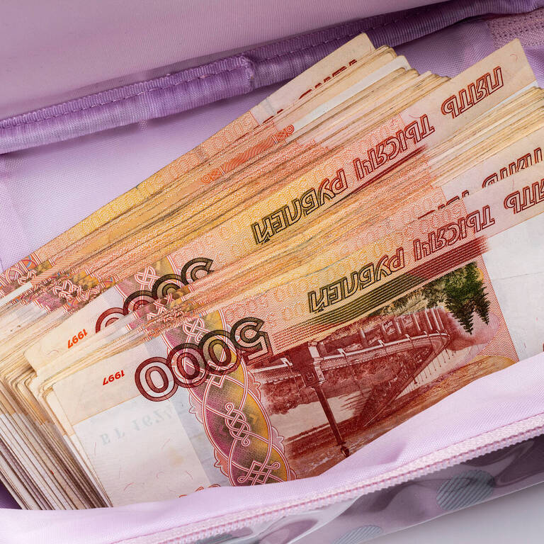 Выплаты 5000 Перед Новым Годом