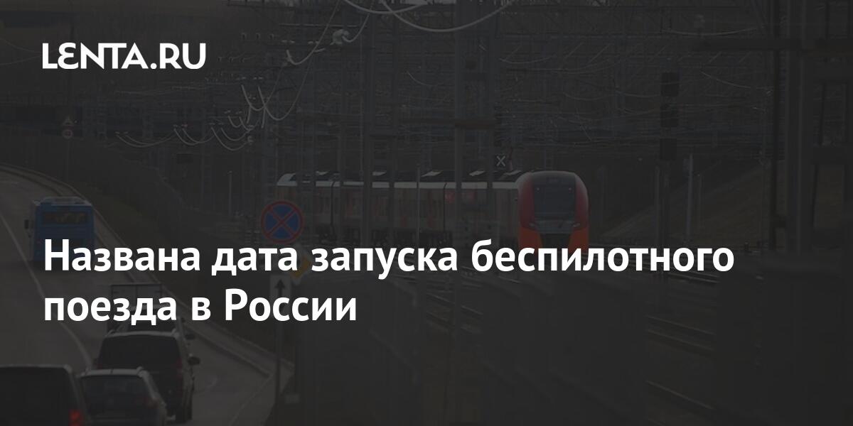 lenta.ru