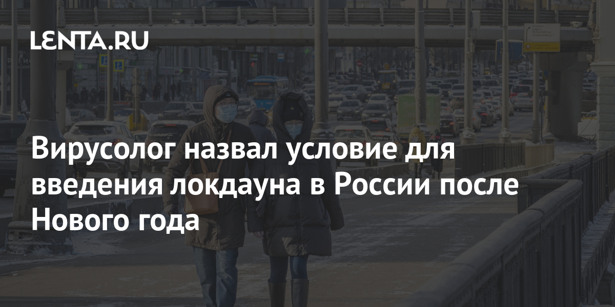 Введение Нового Года В России Введение Нового Года В России