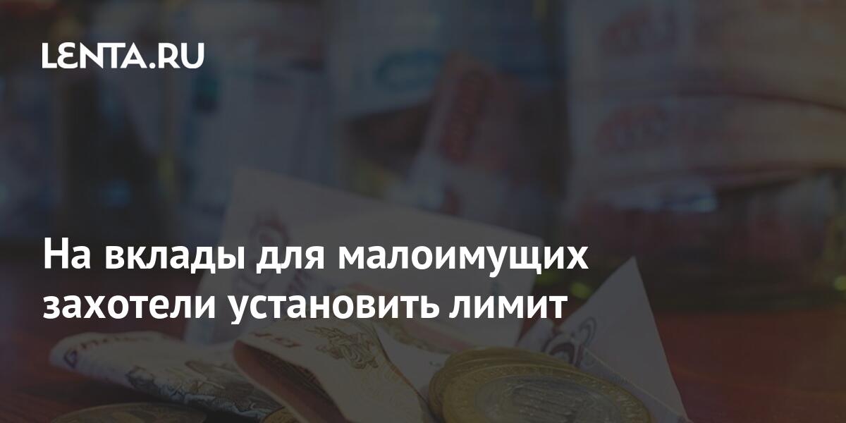 Виды социальной помощи малоимущим. Социальный вклад для малоимущих. Социальный контракт для малоимущих в 2022 году. Соц поддержка малообеспеченных. Социальный контракт фото.