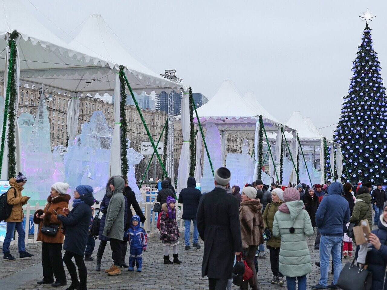 Продолжительность Новогодних Каникул