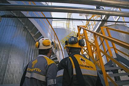 знак роснефть что обозначает. знак роснефть что обозначает фото. картинка знак роснефть что обозначает. смотреть фото знак роснефть что обозначает. смотреть картинку знак роснефть что обозначает.