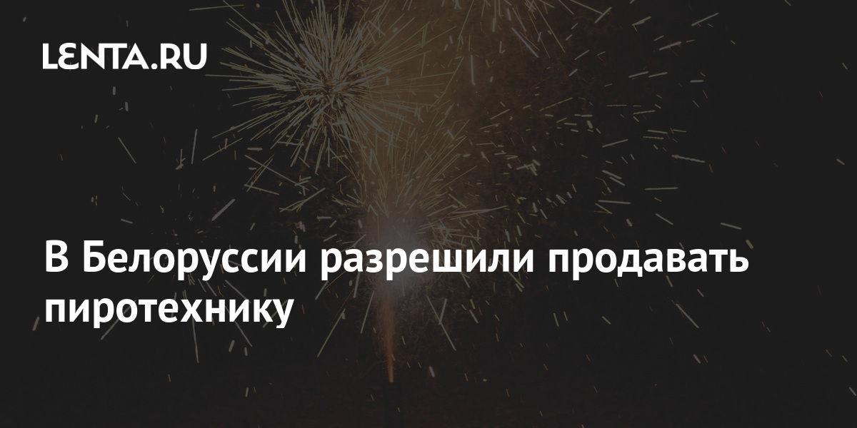 Что Продавать В Интернете К Новому Году Что Продавать В Интернете К Новому Году