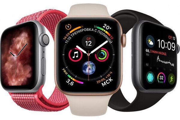 iwatch 12