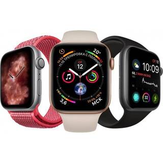 Apple watch gadgets new arrivals