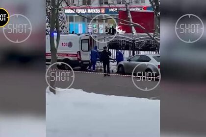 Опубликовано видео с раненым после стрельбы в московском МФЦ россиянином