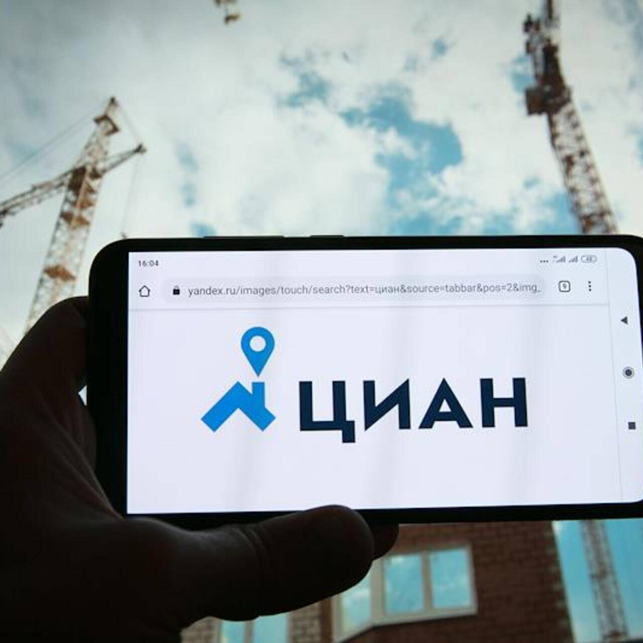 ЦИАН обвинили в дискриминации русских: Дом: Среда обитания: Lenta.ru