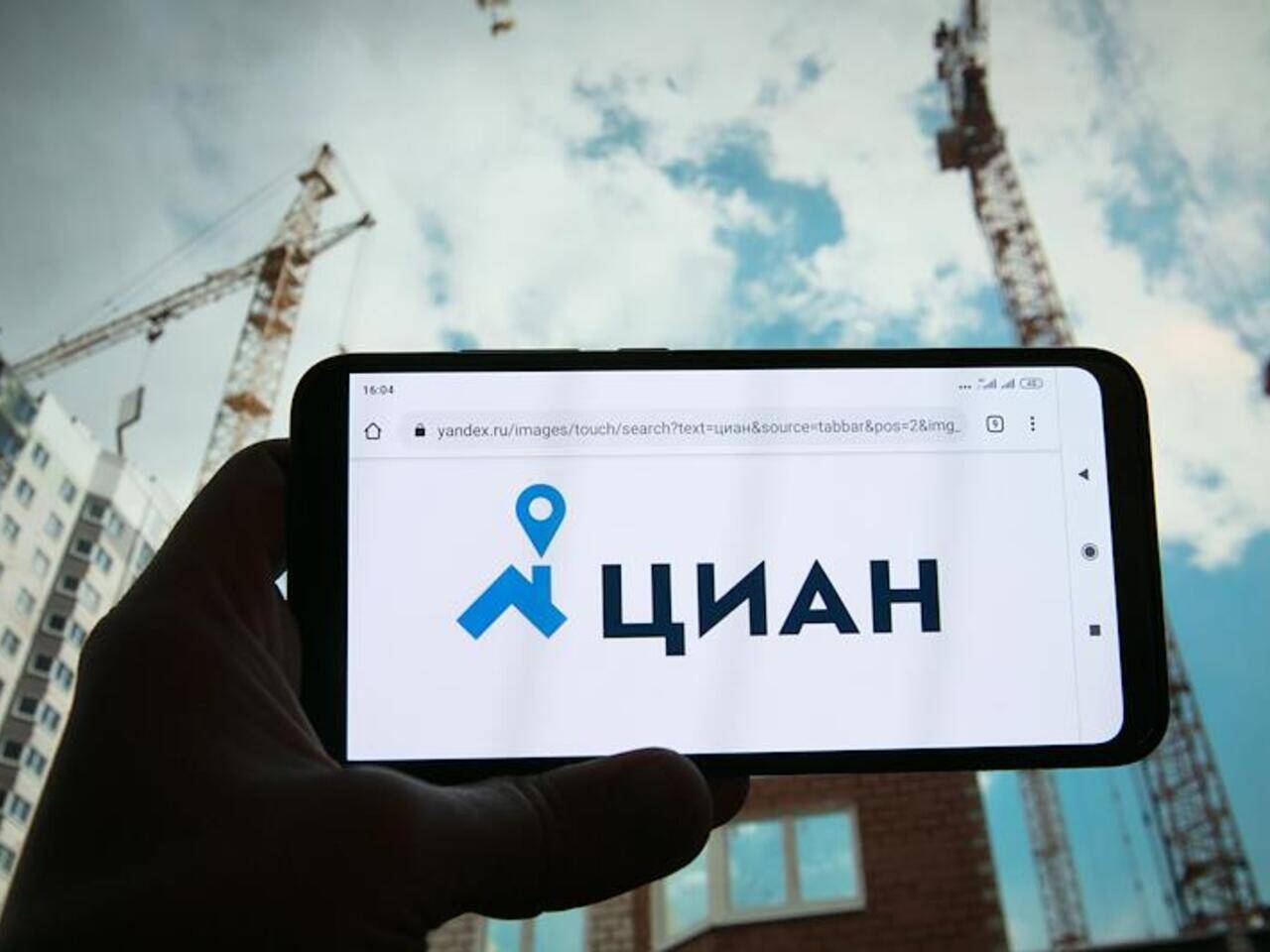 Новые Правила 1 Февраля 2022 Года Новые Правила 1 Февраля 2022 Года