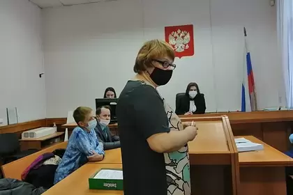 Тревел Гуру