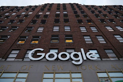 Google заплатит сидящим по домам сотрудникам