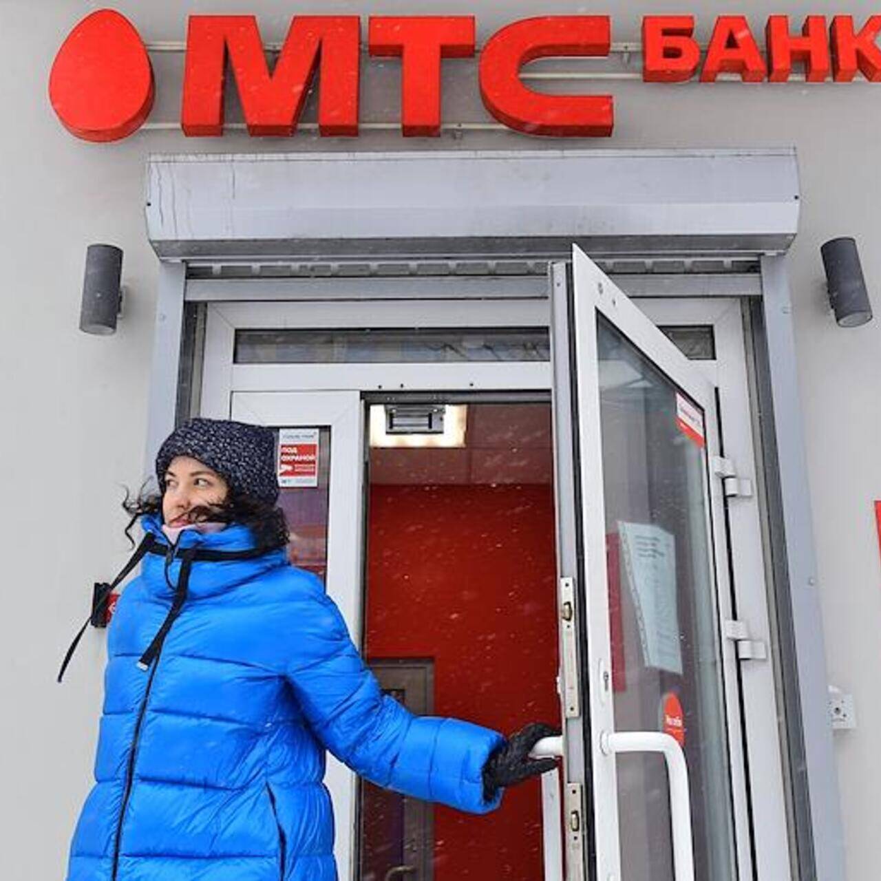 МТС Банк и TalkBank запустили чат-бот MTS Bank Now в Telegram и WhatsApp:  Бизнес: Экономика: Lenta.ru