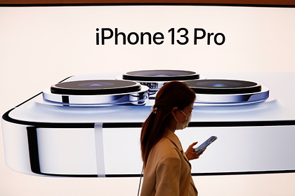 The most powerful iPhones named
