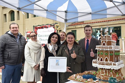 Украинское посольство победило в конкурсе печенья от Госдепа США