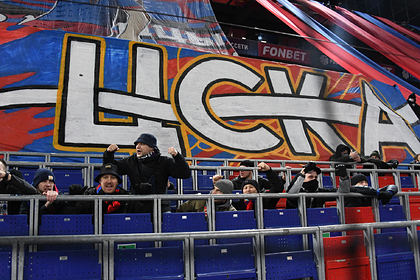The decision to cancel the RPL match was changed