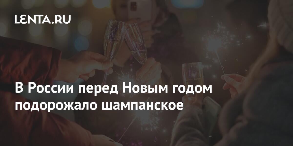 Какие Выплаты Будут Перед Новым Годом 2022