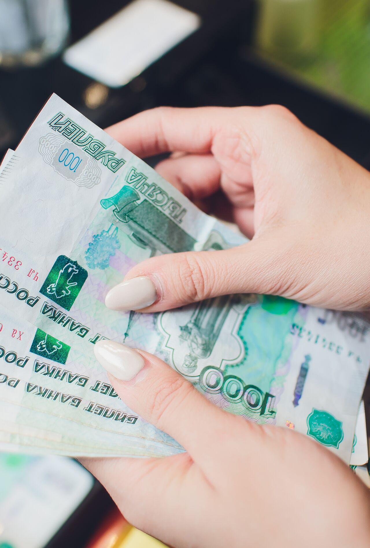 Прогноз Курса К Новому Году