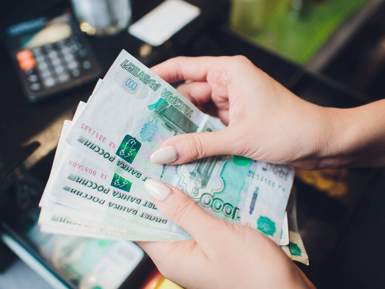 Доллар К Новому Году 2022 Прогноз Доллар К Новому Году 2022 Прогноз