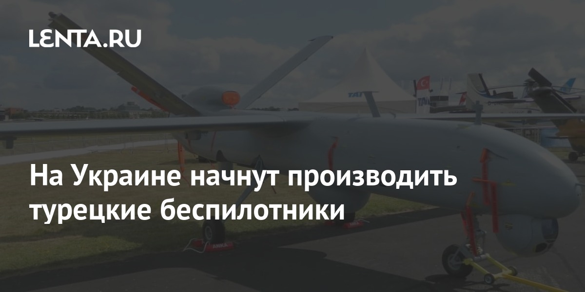Двигатели летательных аппаратов вакансии Двигатели летательных аппаратов вакансии
