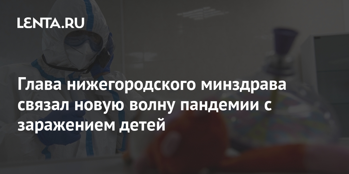 Когда Будет Новая Волна 2022 Года Когда Будет Новая Волна 2022 Года