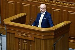 Алексей Резников