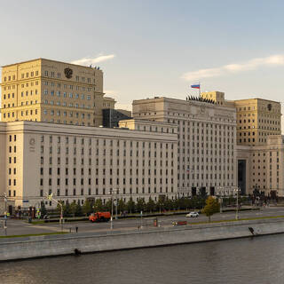 Здание Минобороны РФ