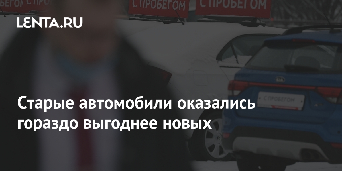 Новые Машины 13 Года Новые Машины 13 Года
