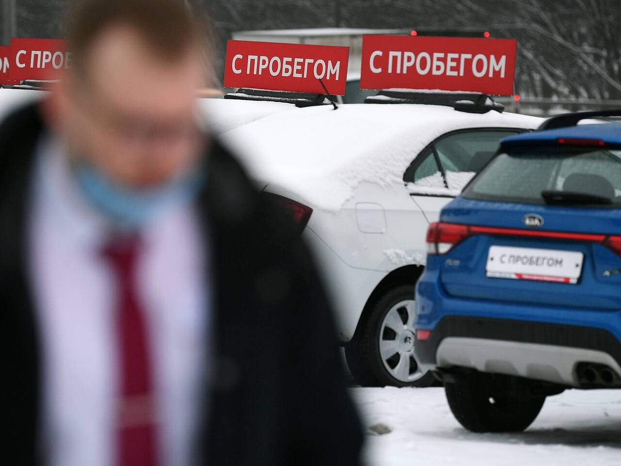 Старые автомобили оказались гораздо выгоднее новых: Транспорт: Среда  обитания: Lenta.ru