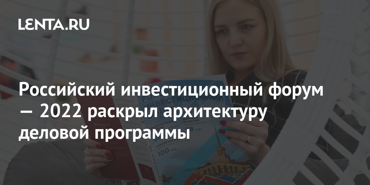 Новые Популярные Треки 2022 Года Молодежи