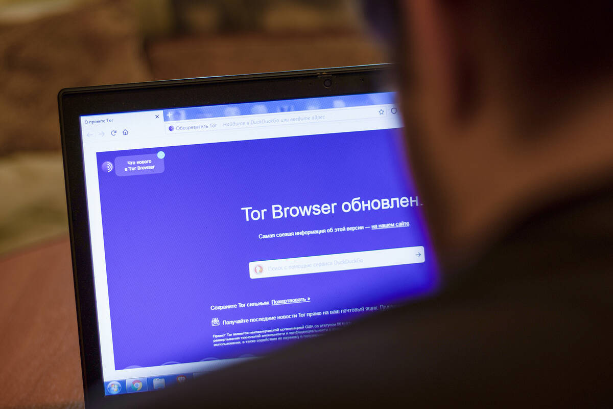 Тор браузер запрещен ли в россии mega2web tor browser скачать для телефона mega