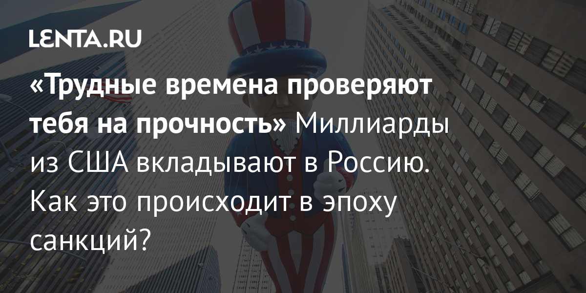 Лото 2022 Новогодний Лото 2022 Новогодний