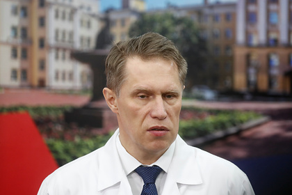 Мурашко рассказал о сроках проверки эффективности вакцин против омикрон-штамма