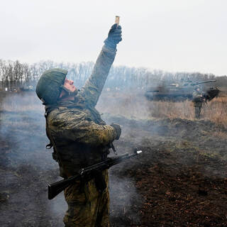 Мир Украине Фото