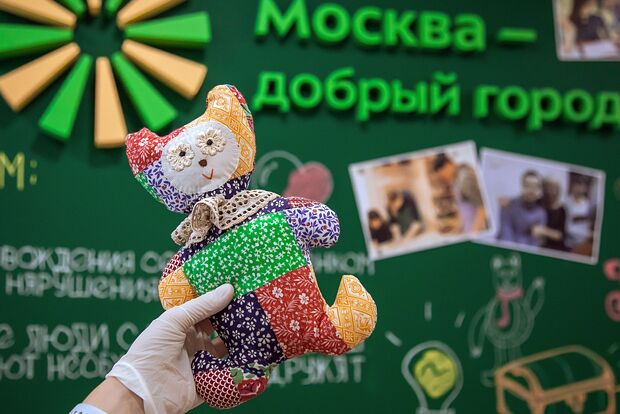 Вводная картинка