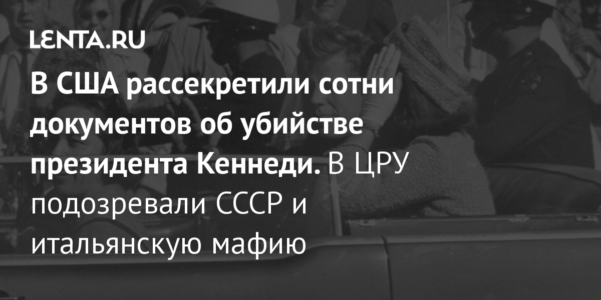 Помогите я случайно основал лимон вступил в ссср и вызвал итальянскую мафию что делать