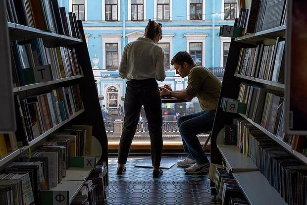 Вводная картинка